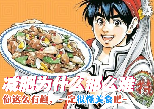 《恶魔触手》动漫在线看全集